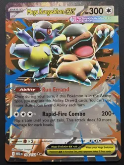 Pokemon TCG: Mega Evolution - Mega Kangaskhan EX (104/132) Double Rare Holo - Image 1