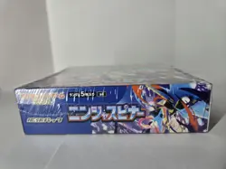 Pokemon Ninja Spinner Japanese Booster Box M4 US SELLER (FACTORY SEALED) - Image 3