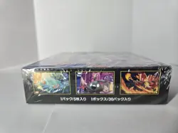 Pokemon Ninja Spinner Japanese Booster Box M4 US SELLER (FACTORY SEALED) - Image 4