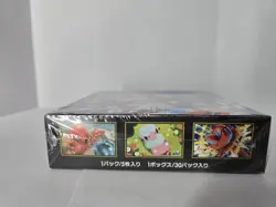 Pokemon Ninja Spinner Japanese Booster Box M4 US SELLER (FACTORY SEALED) - Image 5