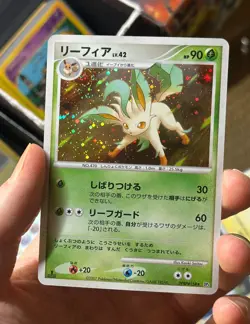 LEAFEON DPBP#158 Dawn Dash DP4 HOLO SWIRL 1st EDITION JPN Pokemon TCG card NM+ - Image 2