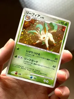 LEAFEON DPBP#158 Dawn Dash DP4 HOLO SWIRL 1st EDITION JPN Pokemon TCG card NM+ - Image 3