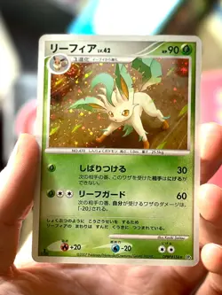 LEAFEON DPBP#158 Dawn Dash DP4 HOLO SWIRL 1st EDITION JPN Pokemon TCG card NM+ - Image 4