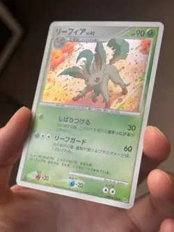 LEAFEON DPBP#158 Dawn Dash DP4 HOLO SWIRL 1st EDITION JPN Pokemon TCG card NM+ - Image 5