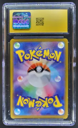 2026 Pokemon Nullifying Zero JP Rosa's Encouragement Special Art Rare CGC 10 PT - Image 2