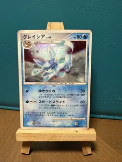 Glaceon DPBP#161 Holo Rare Dawn Dash Pokemon Japanese HP A36 LP W/ Swirl - Image 1