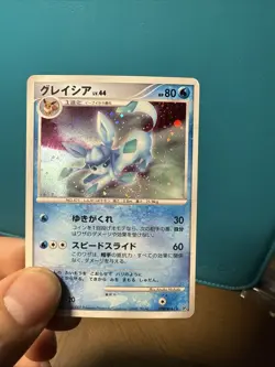 Glaceon DPBP#161 Holo Rare Dawn Dash Pokemon Japanese HP A36 LP W/ Swirl - Image 2