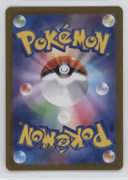 Art Rare - Persian Japanese Pokemon Scarlet & Violet Night Wanderer sv6a #075 - Image 2