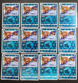 12 Lot Pokemon TCG Chinese CSM1cC Magikarp. Holo SE58 - Image 1
