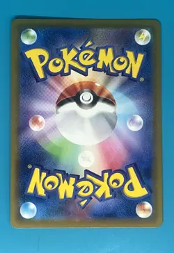 Pokemon Magnezone VSTAR 017/071 S10a: Dark Phantasma Holo (Japanese) - Image 2