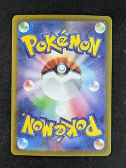 2025 Pokemon SPIRITOMB #071/063 Mega Brave Art Rare Full Art JPN (B) - Image 2