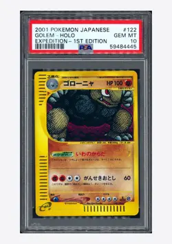 Pokemon PSA 10 Golem Holo 2001 122/128 Expedition 1ST ED. Japanese - Image 1