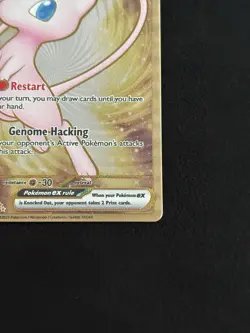 Mew ex - (151 Metal Card) 205/165 Scarlet & Violet 151 Promo Pokemon TCG - NM - Image 3