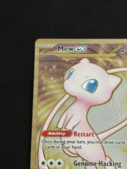 Mew ex - (151 Metal Card) 205/165 Scarlet & Violet 151 Promo Pokemon TCG - NM - Image 5