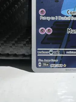 Duskull 068/064 Shrouded Fable 2024 IR Holo Rare Pokemon Card TCG - Image 4