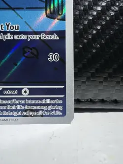Duskull 068/064 Shrouded Fable 2024 IR Holo Rare Pokemon Card TCG - Image 5