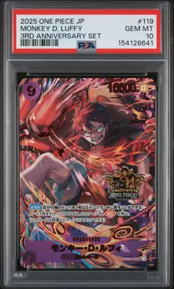 Monkey D. Luffy PSA10 2025 One Piece Japanese 3rd Anniversary Set #119 - Image 1