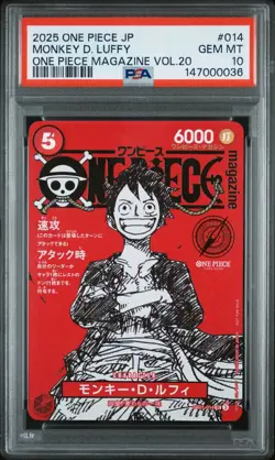 2025 ONE PIECE JAPANESE PROMOS MAGAZINE VOL.20 #014 MONKEY D. LUFFY PSA 10 - Image 1