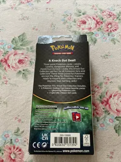 Pokemon TCG Knockout Collection Lucario - Image 3