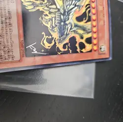 VJMP-JP046 - Yugioh - Japanese - The Winged Dragon of Ra - Ultra LP - Image 2