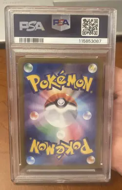 PSA 10 N's Zoroark ex UR 131/100 SV9 Battle Partners Pokemon Card Japanese 2025 - Image 2