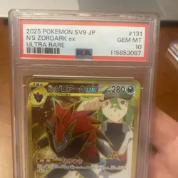 PSA 10 N's Zoroark ex UR 131/100 SV9 Battle Partners Pokemon Card Japanese 2025 - Image 3