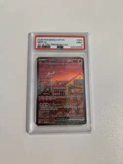 Pokemon Mew EX TCG 151 Promo Card SVP053, Black Star, PSA 9 - Image 1