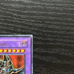 2004 Dark Paladin MFC-105 1st Edition Ultra Rare YuGiOh Card Asia English Holo - Image 5