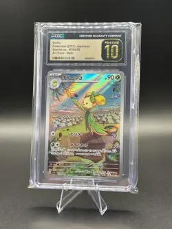 CGC Pristine 10 Dolliv 079/078 AR Scarlet ex sv1S Pokemon Card TCG Japanese 🔥 - Image 1