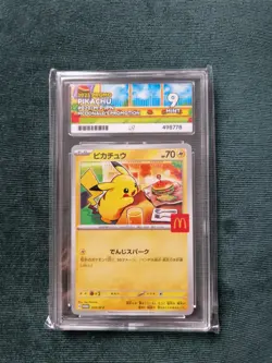 ACE 9 Pikachu 020/M-P McDonald's Happy Set Promo 2025 Pokemon Card Japanese - Image 1