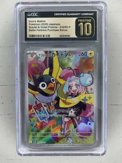 PRISTINE CGC 10 Iono's Wattrel 232/SV-P Promo Japanese Pokemon Card Battle - Image 1