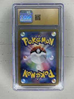 PRISTINE CGC 10 Iono's Wattrel 232/SV-P Promo Japanese Pokemon Card Battle - Image 2
