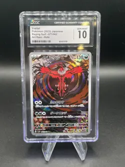 Yveltal 071/062 Raging Surf Japanese Pokemon Card CGC 10 Pokemon Card Art Rare - Image 1