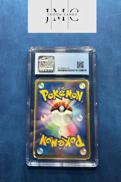 CGC 3 Pop 6 Charizard ex Holo Japanese Starter Deck Unl. 012/052 Pokemon Card - Image 2
