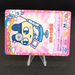 Mametchi Doctor Tamagotchi Tamagotch TMGC Card TCG BANDAI 2006 JAPAN Japanese - Image 2