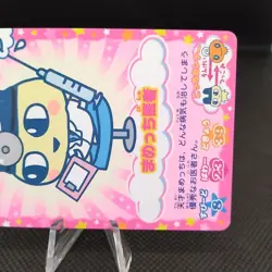 Mametchi Doctor Tamagotchi Tamagotch TMGC Card TCG BANDAI 2006 JAPAN Japanese - Image 4