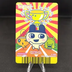 Mametchi Doctor Tamagotchi Tamagotch TMGC Card TCG BANDAI 2006 JAPAN Japanese - Image 5