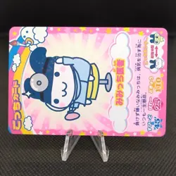 Mimitchi Doctor Tamagotchi Tamagotch TMGC Card TCG BANDAI 2006 JAPAN Japanese - Image 2