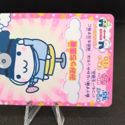 Mimitchi Doctor Tamagotchi Tamagotch TMGC Card TCG BANDAI 2006 JAPAN Japanese - Image 4