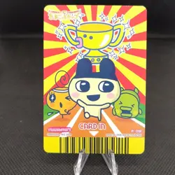 Mimitchi Doctor Tamagotchi Tamagotch TMGC Card TCG BANDAI 2006 JAPAN Japanese - Image 5