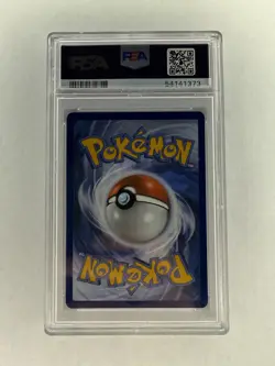 2019 Gyarados GX Black Star Promo Card #SM212 PSA Gem MT 10 Hidden Fates Tin - Image 2
