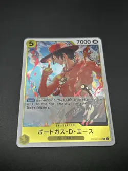 Portgas D. Ace PRB02-018 R ONE PIECE Card The Best 2 - ONE PIECE Japanese - Image 3