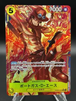 Portgas D. Ace PRB02-018 R ONE PIECE Card The Best 2 ONE PIECE Japanese NM - Image 1