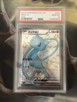 PSA 10 Pokemon Card Mew ex SSR 327/190 sv4a Shiny Treasure ex Japanese - Image 1