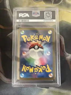 PSA 10 Pokemon Card Mew ex SSR 327/190 sv4a Shiny Treasure ex Japanese - Image 2