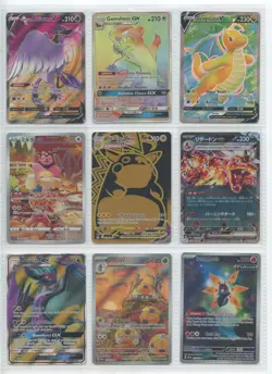 Pokemon Premium Binder Collection 86 Card Lot (Alt Art, V, VMAX, EX/GX Vstar) - Image 2