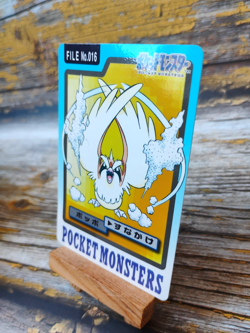 Pidgey - Vintage 1997 Bandai Pokemon Carddass Card - Japanese - Image 2