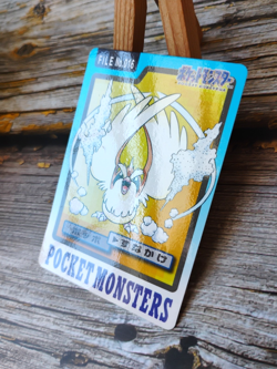 Pidgey - Vintage 1997 Bandai Pokemon Carddass Card - Japanese - Image 3