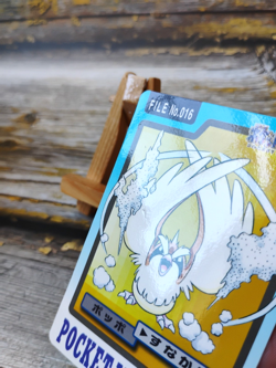 Pidgey - Vintage 1997 Bandai Pokemon Carddass Card - Japanese - Image 4