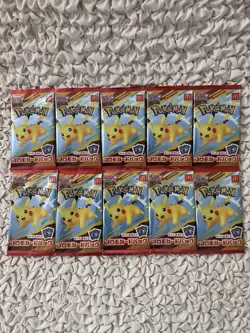 Lot Of 10 McDonald Promo Card Pack 2025 Pikachu 020/M-P Japanese Pokemon - Image 1
